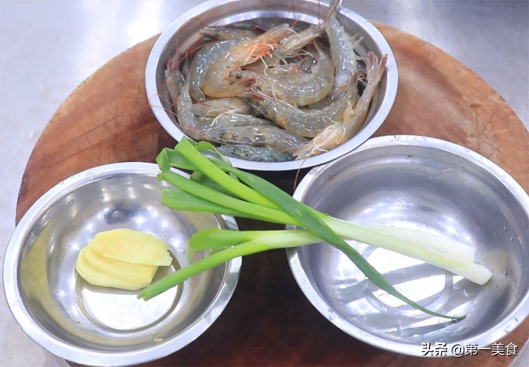 图片[4]-【白灼虾】做法步骤图 清香鲜嫩 原汁原味-起舞食谱网