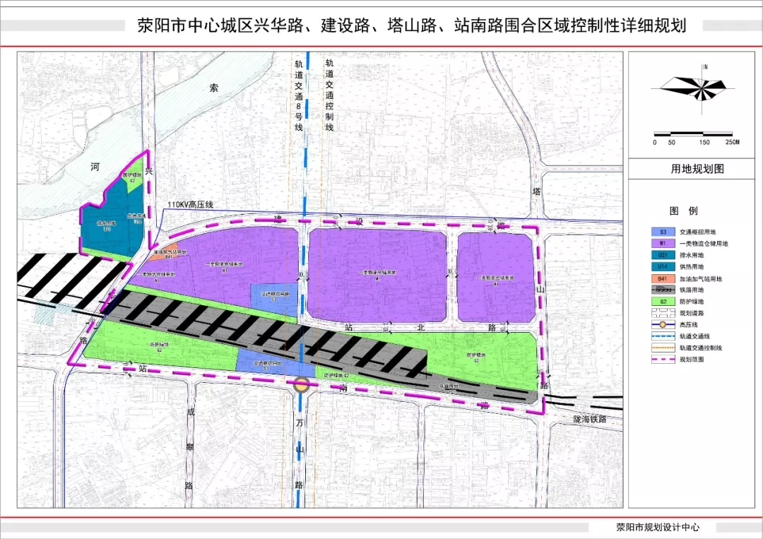 郑州地铁8号线二期荥阳段3个走向,你中意哪个