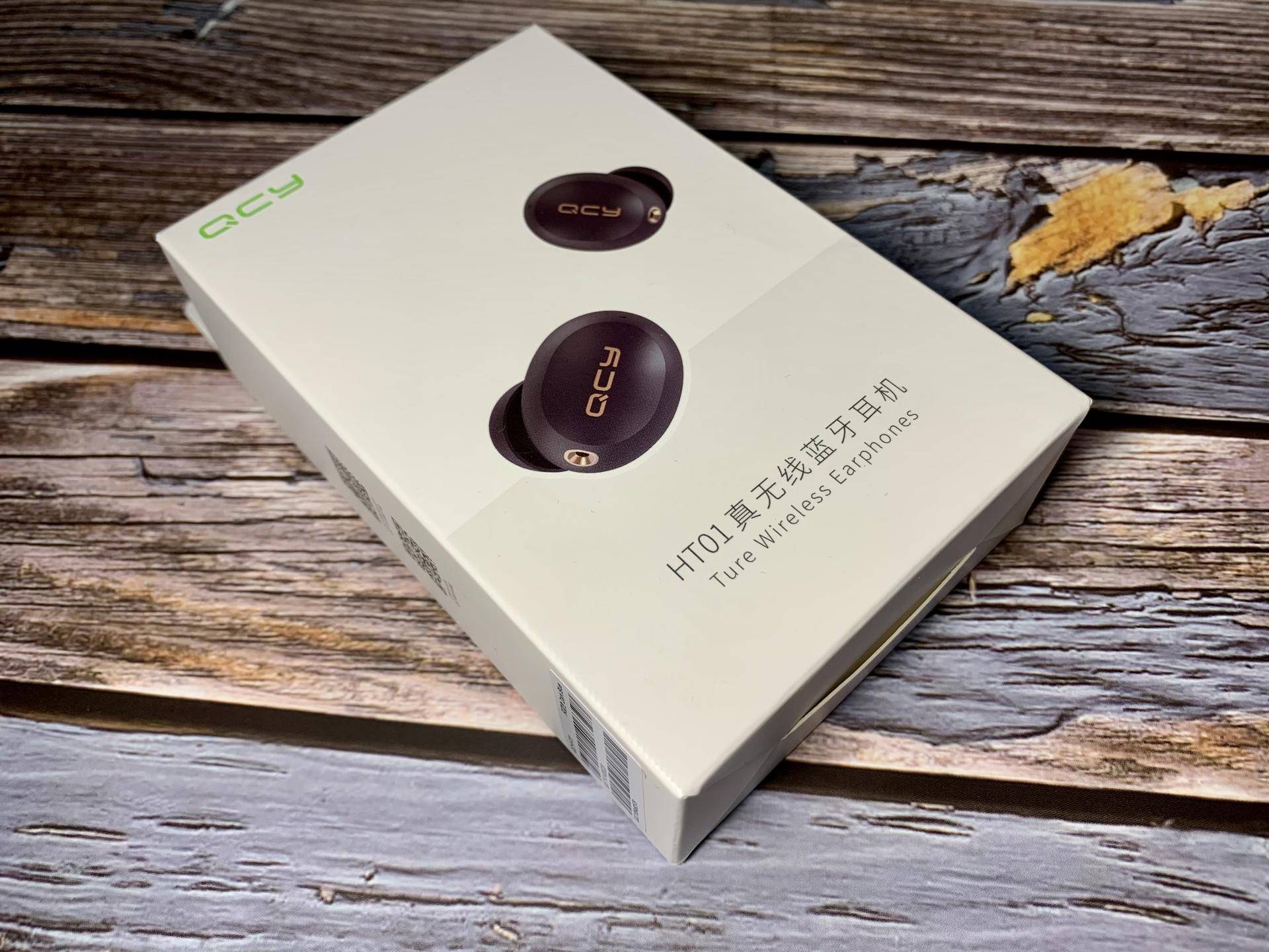耳朵也许真的会怀孕的极致性价比-QCY HT01蓝牙耳机体验