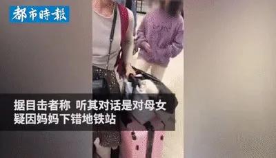 周迅離婚，給女兒一顆強大的內(nèi)心，是父母必修課