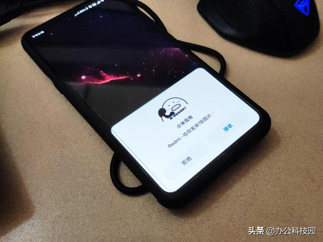 MIUI11升级后的真实体验，大有名堂，谈一谈我的切身体会