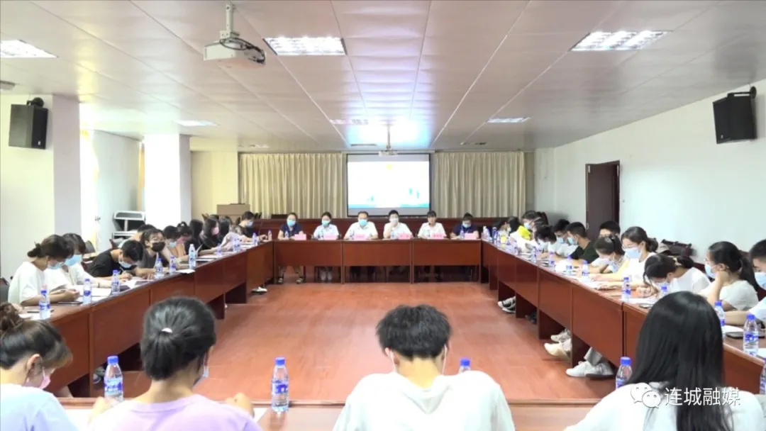 连城县启动2021年“扬帆计划”大学生实习活动