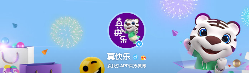 国美APP更名换LOGO！网友看到都差点卸载了...