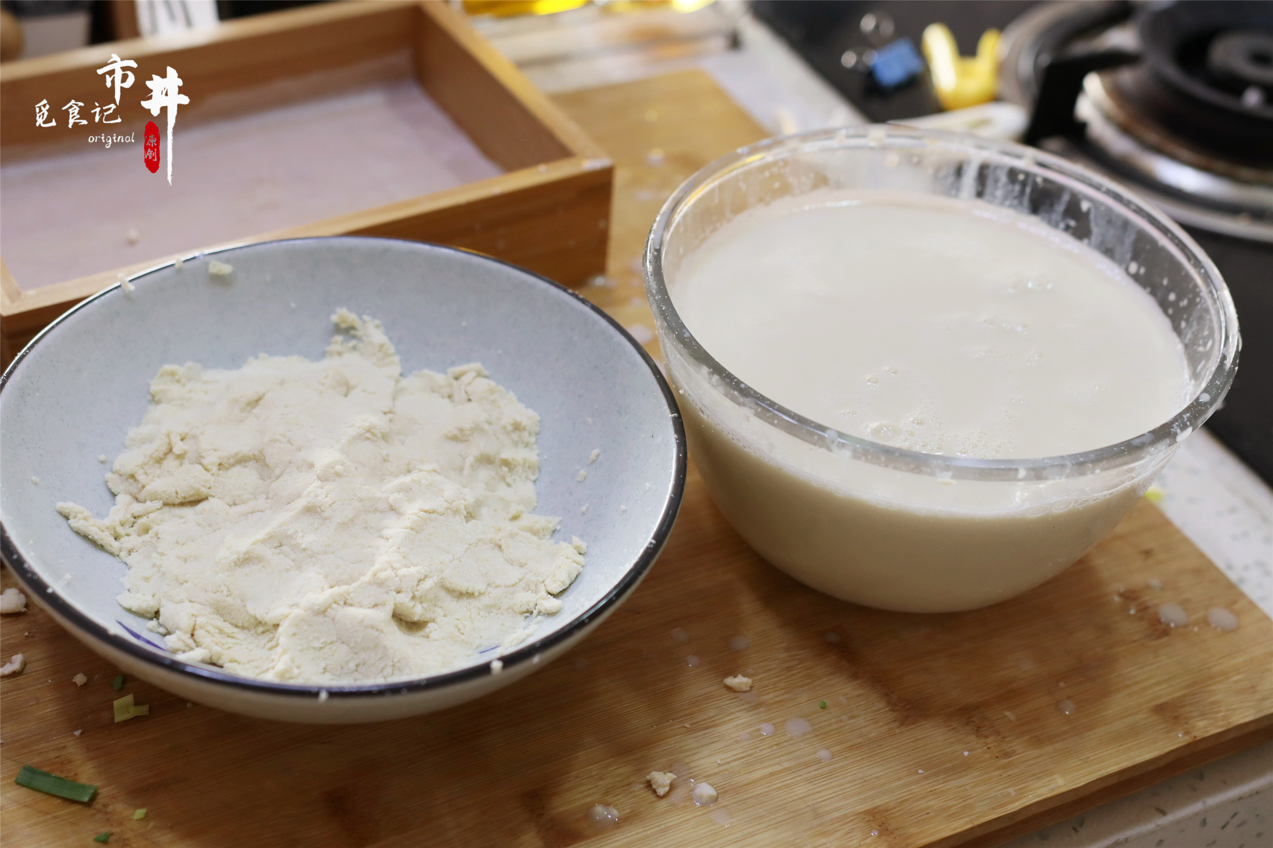 自制豆腐脑，简单几乎“0失败”，早餐热气腾腾喝一碗，舒服极了