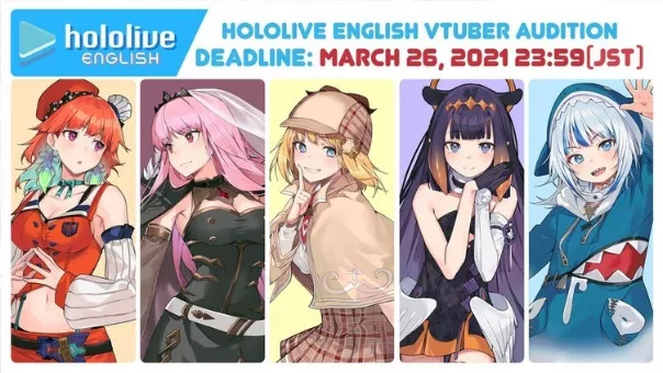 VTuber新王者Gawr Gura