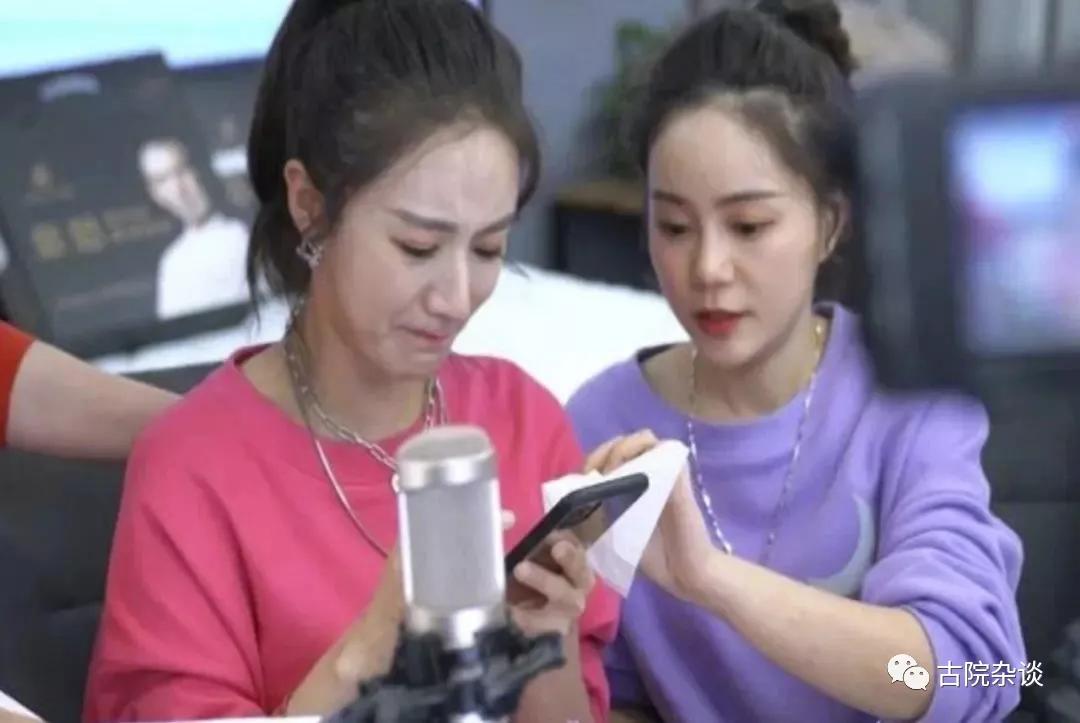 36岁薇娅突然停播住院手术：那些不要命的成年人