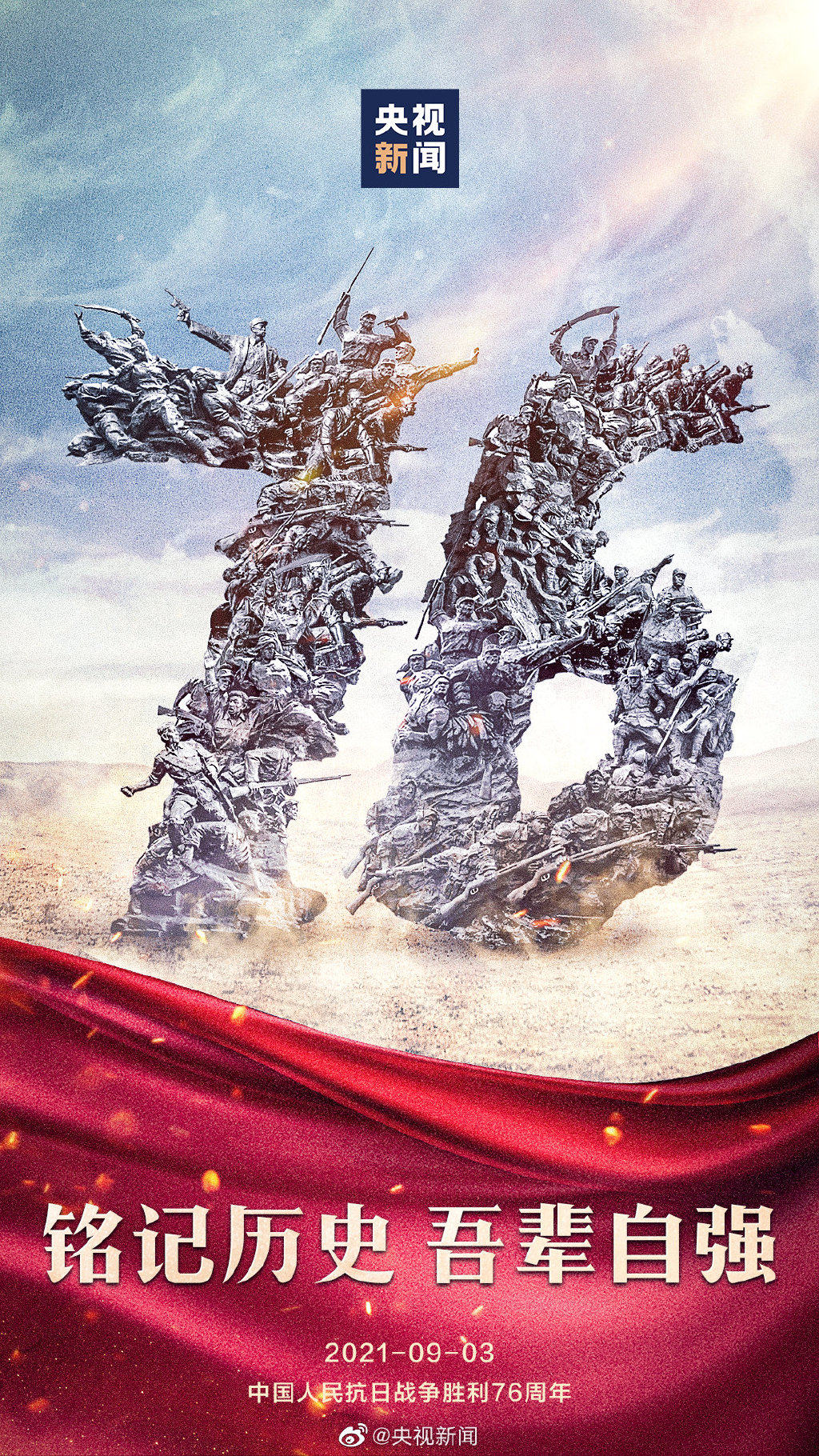 �ж����ַ���ʤ����֮������ʷ���ݵ߸��۸ģ��ж����������ഫ