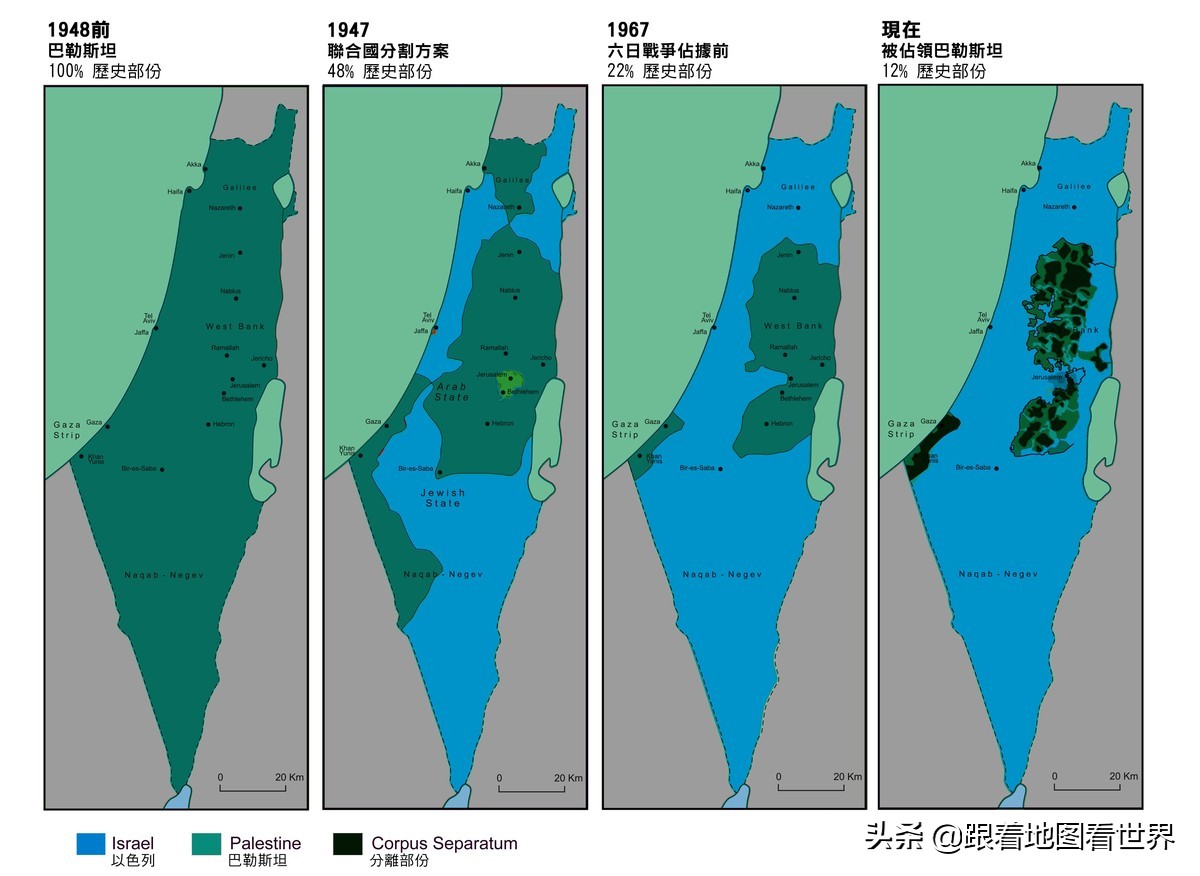以色列是如何尽情“蚕食”巴勒斯坦土地的？