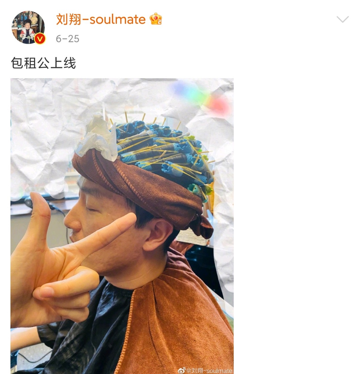 刘翔晒照庆38岁生日，紧搂二婚妻子贴脸秀恩爱！高雅餐厅彰显财力