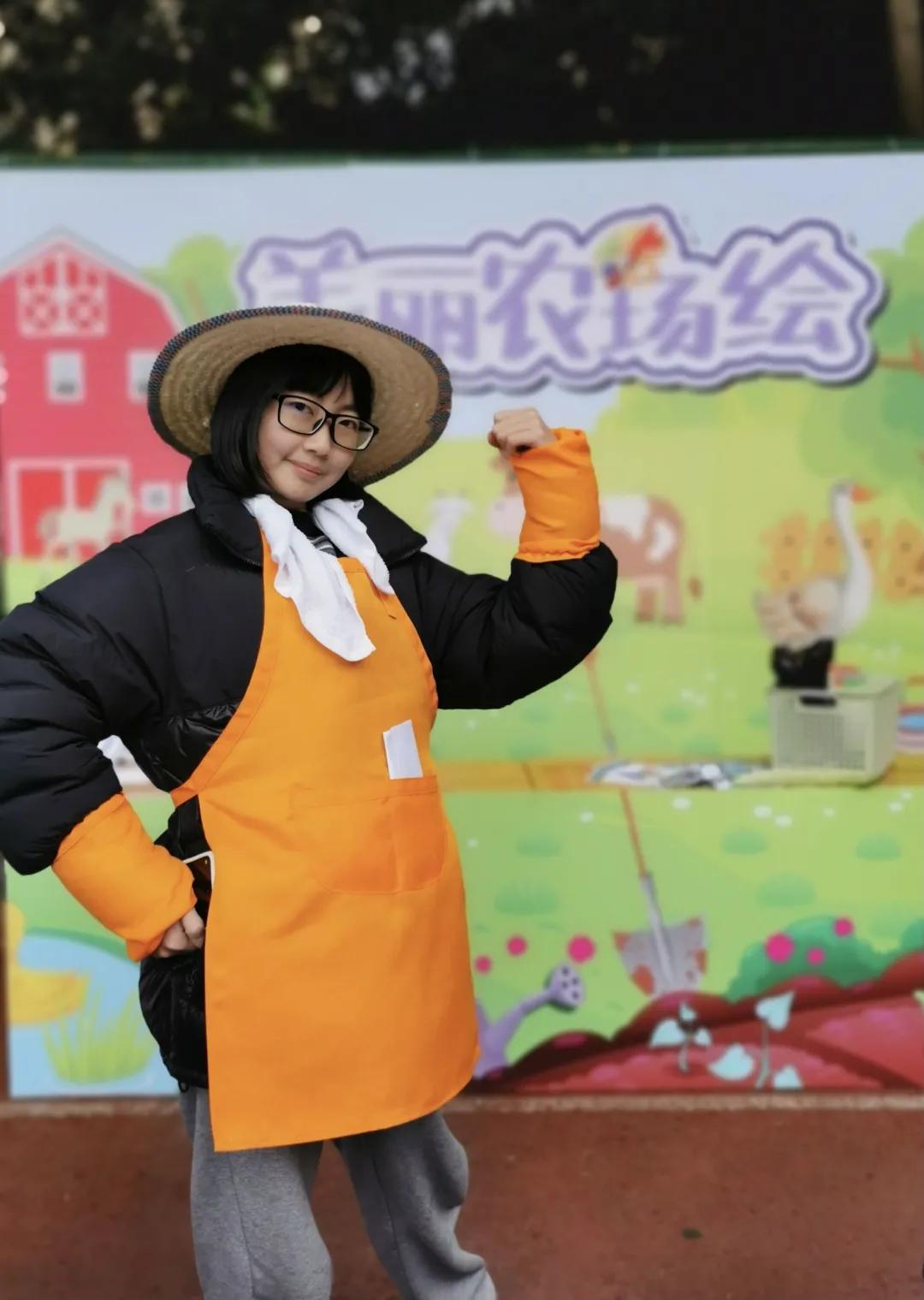 成都市华阳中学附属小学——三年级期末综合素质测评