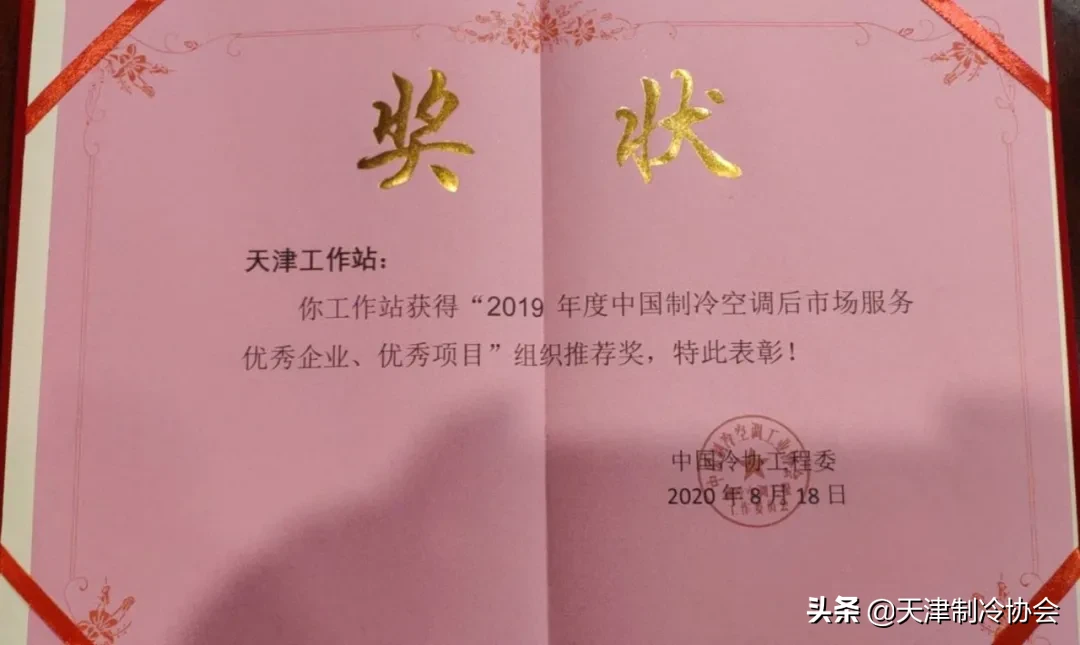 f(xi)2020Їչϵ