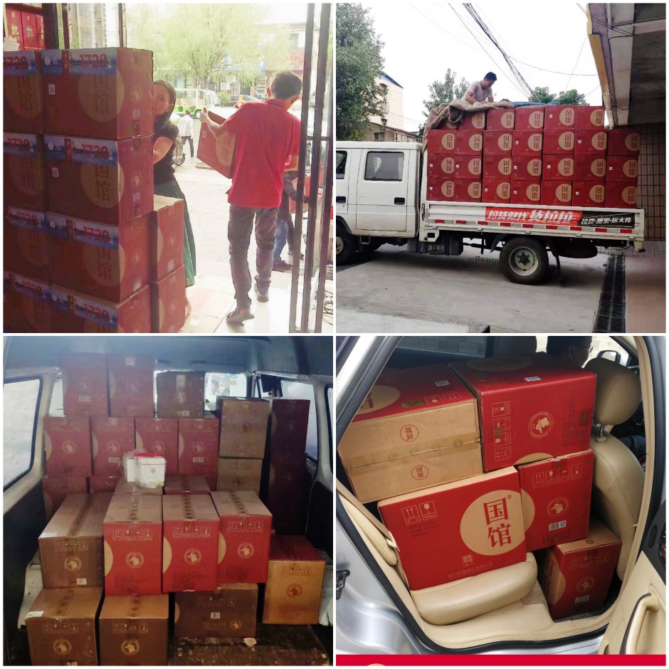 白酒新春战打响，国馆酒渐现火爆之势