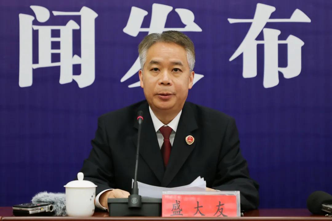 新年首场发布会，聚焦检察机关服务民营经济发展
