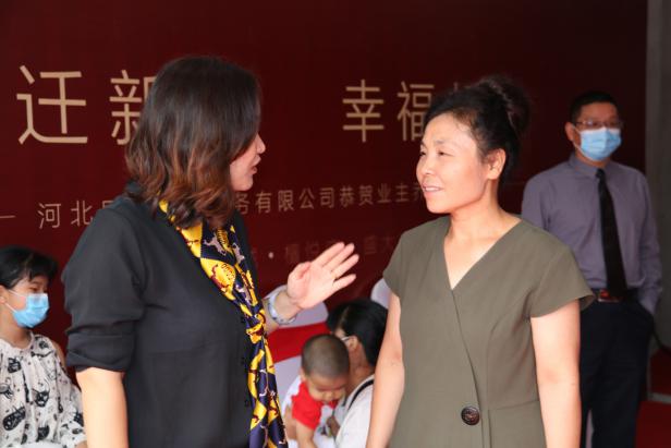 河北凤舞物业服务有限公司 檀悦府项目盛大交房