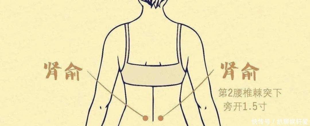 元宵碰上倒春寒，稍有不注意就容易受寒。 幾招教你養生