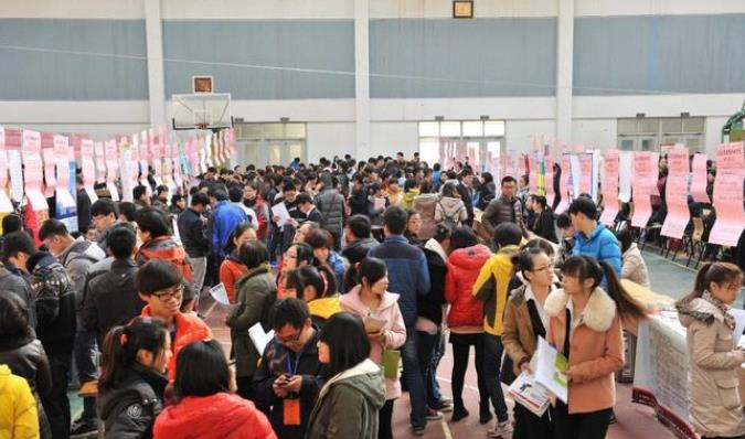 畢業生應該如何找工作？這些建議你收藏好了嗎