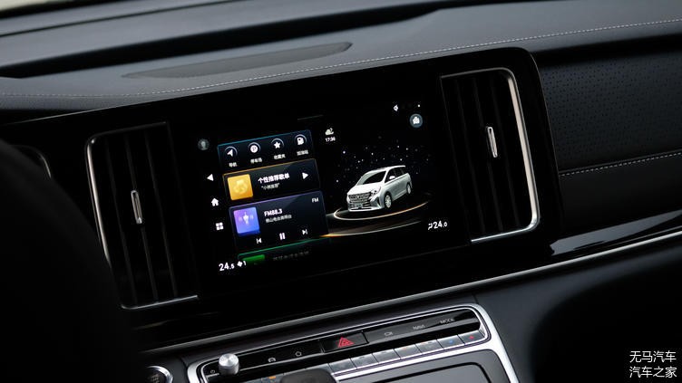 光憑顏值就值了！傳祺M8大師系列——中式豪華的代表