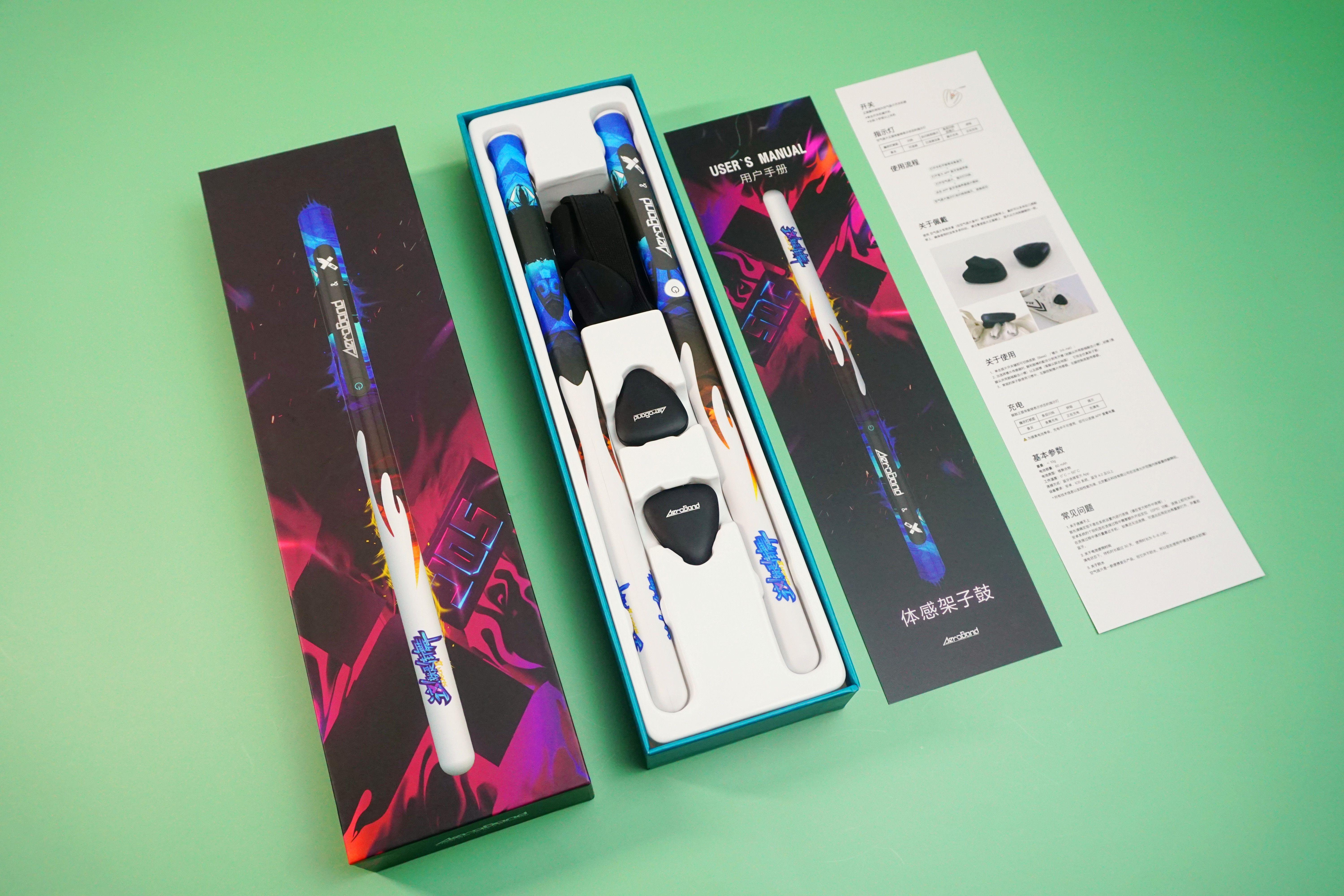 科技遇上潮玩智能，AEROBAND体感架子鼓体验