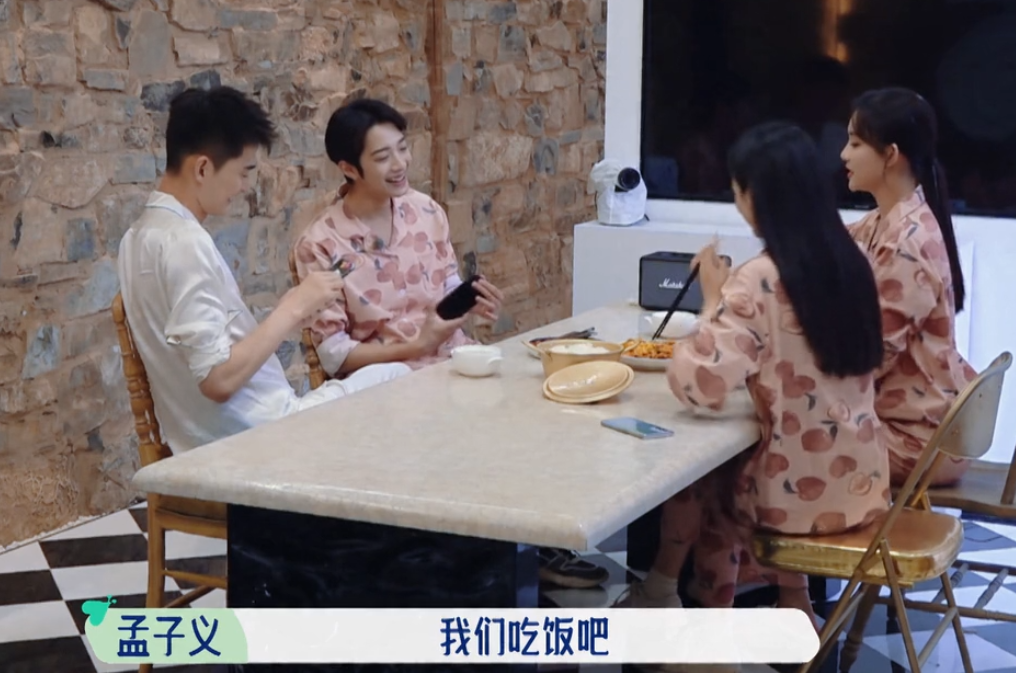 孟子义被问有没有暗恋张翰？她本能反应引热议！网友：不意外