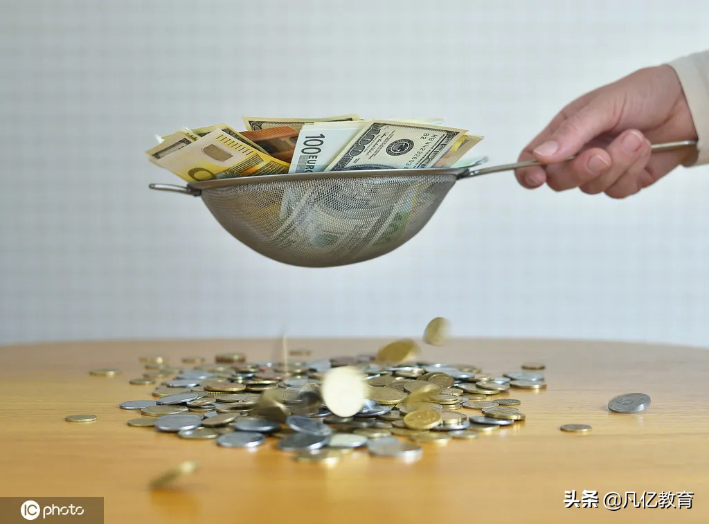 2021年7月程序員平均工資出爐！看看你達標了沒？