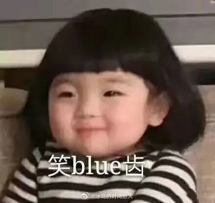 BBC驻华记者打中国疫苗后立即出现“副作用”:连发数推兴奋晒照