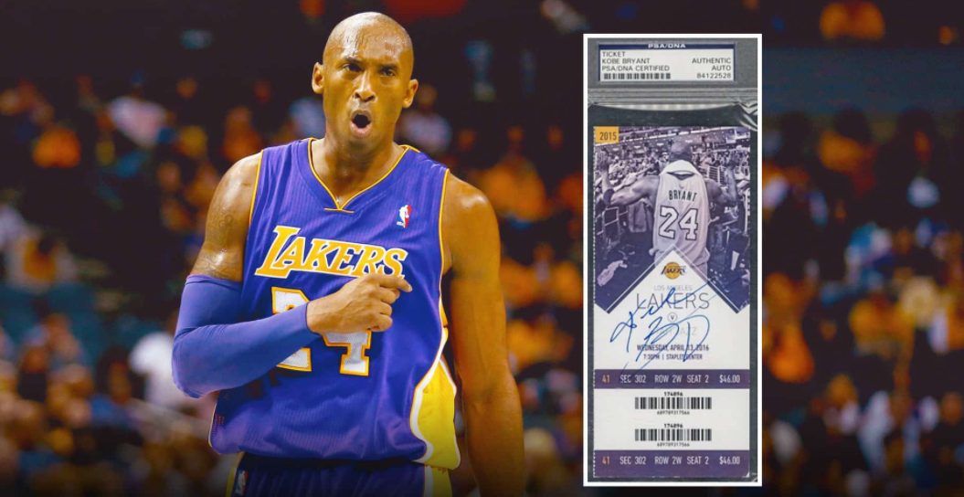一战|科比最后一战签名门票被拍卖！成交价达40590美元 科比天价纪念品已不罕见