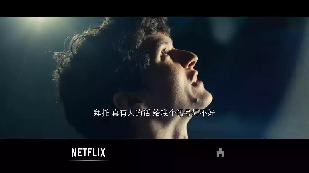 真正的英雄主义就是认清生活的本质,然后接着热爱生活!