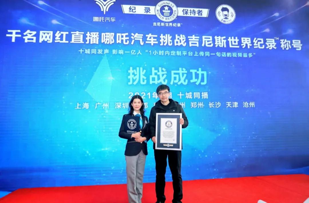 大河报汽车网
