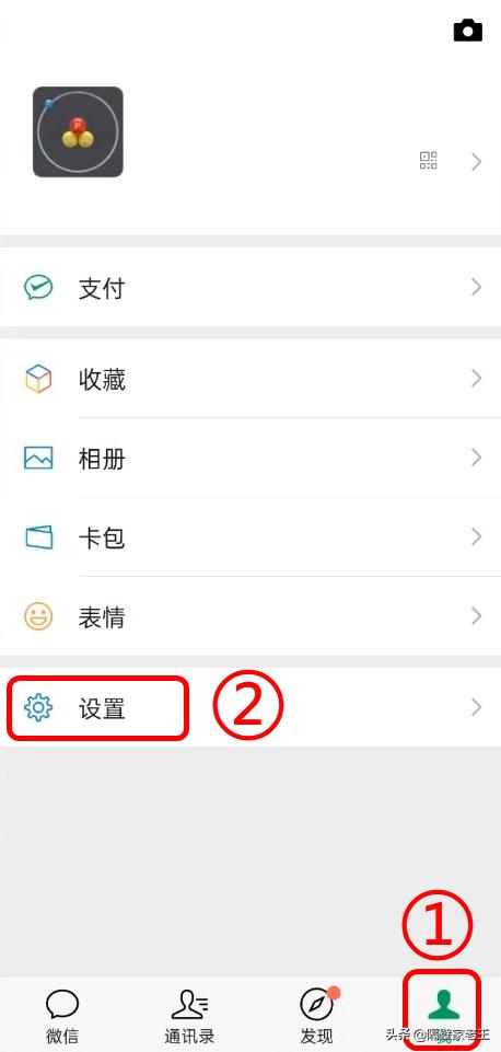 微信33G其他缓存清理不掉（微信占20多G怎么清理）