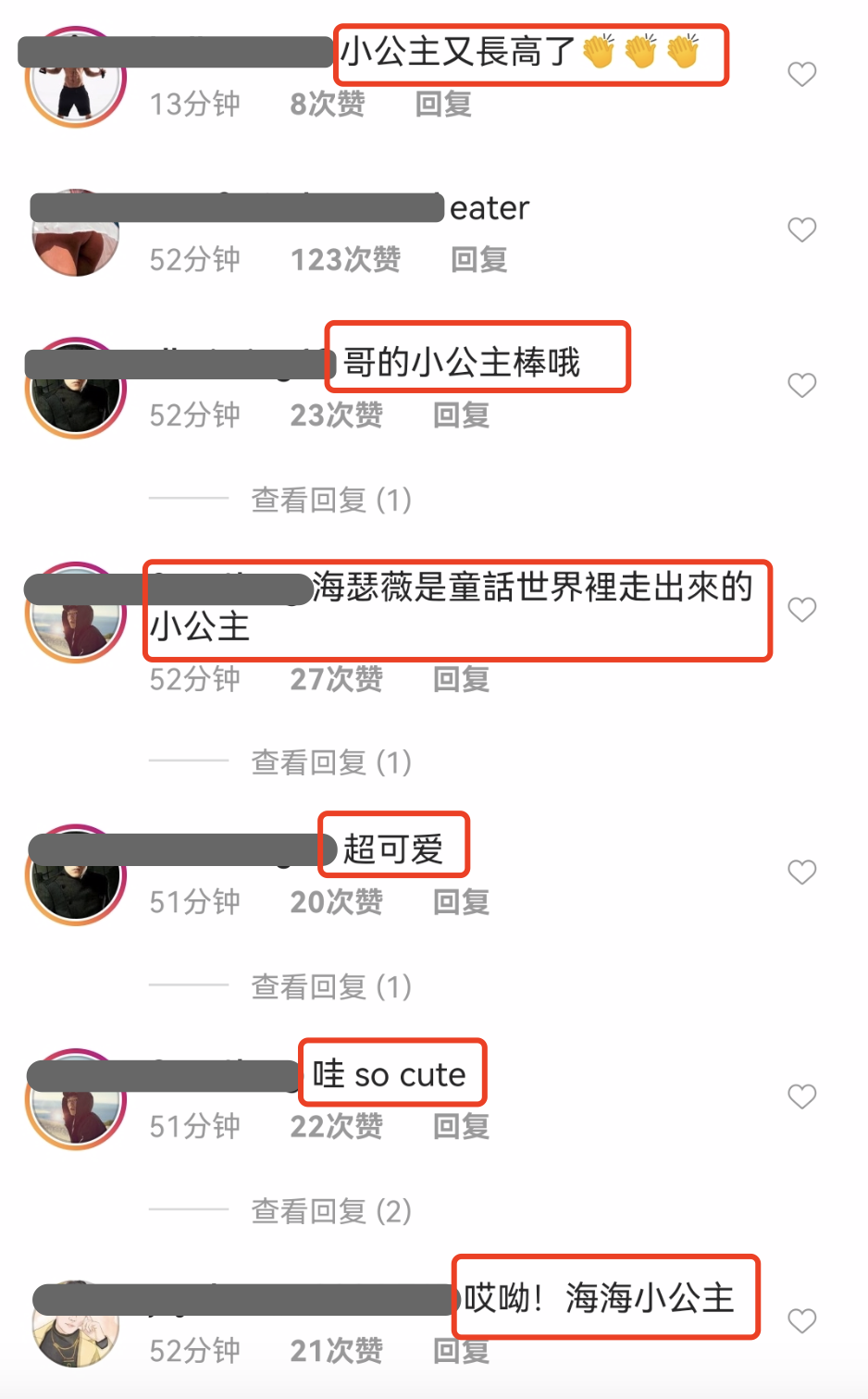 周杰伦全家打卡巴黎名胜，父女俩复刻名画超会玩，小周周亭亭玉立