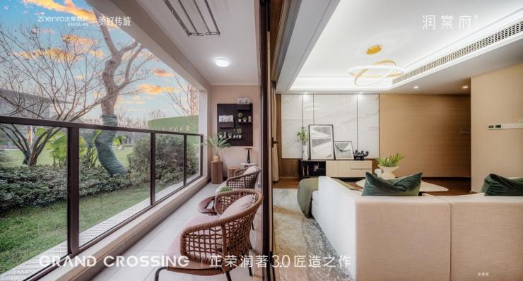 沸腾！正荣&middot;润棠府登记报名再掀倾城热度