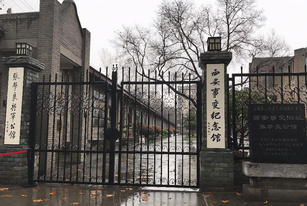 张学良唯一在世的儿子，在美国长大不会讲中文，64岁首回大陆