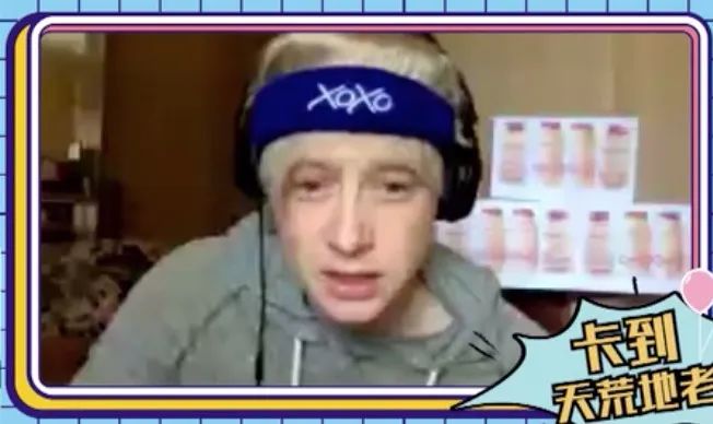 "Talk " change " lie talk " , the picture gets stuck dormant, did not star " blame " still laugh at violent wind tear