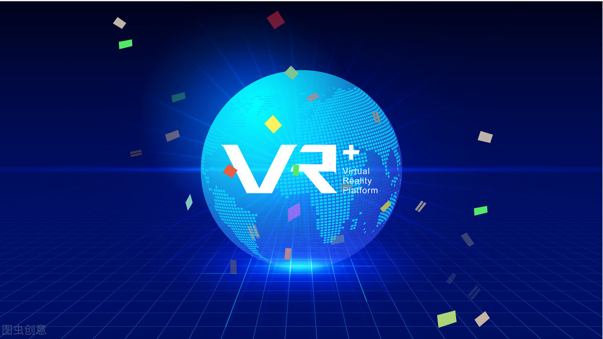 vr带你走进神奇画卷观看全景世界