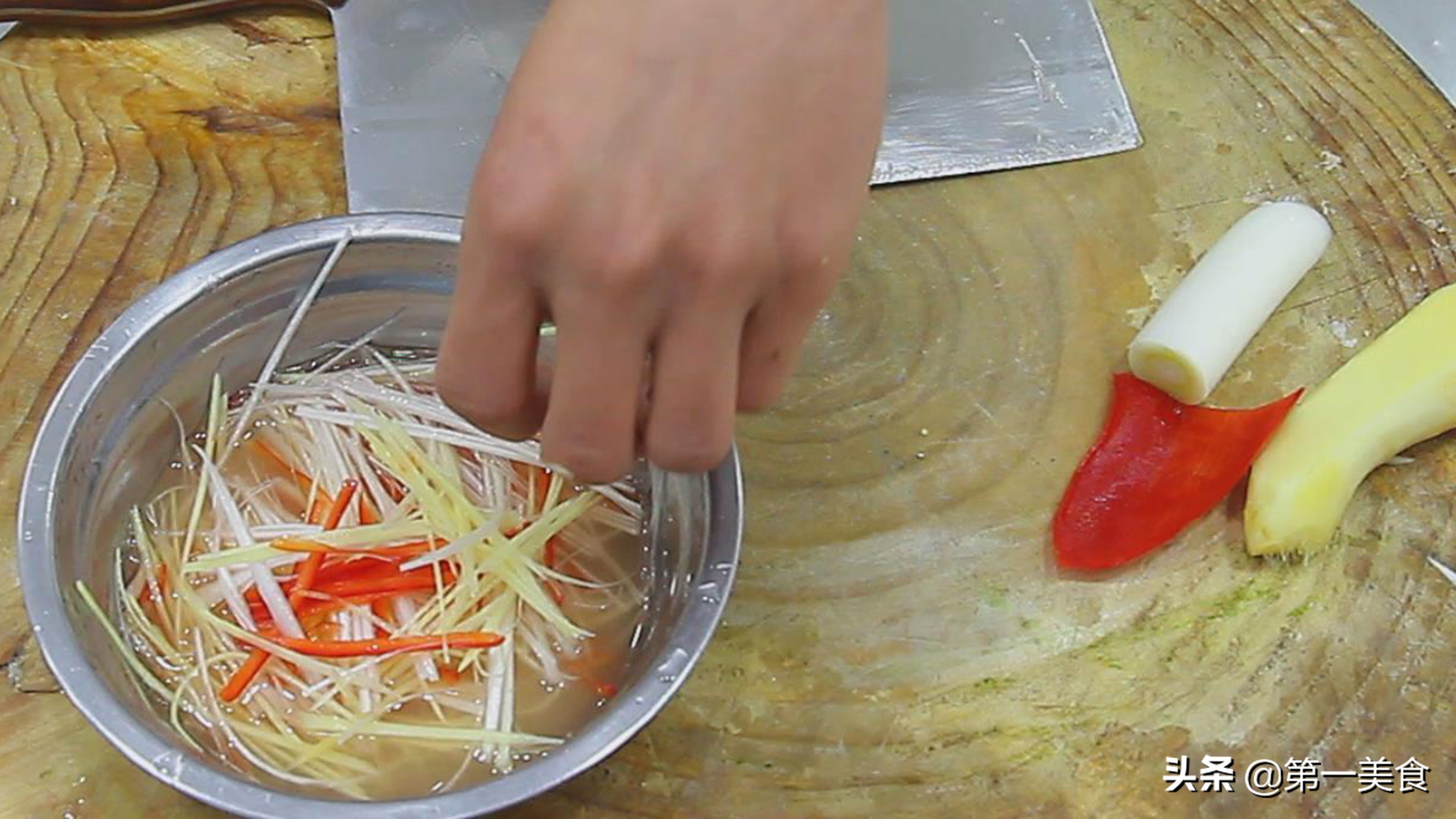 图片[3]-锅包肉做法步骤图 酸甜酥脆吃着带劲-起舞食谱网