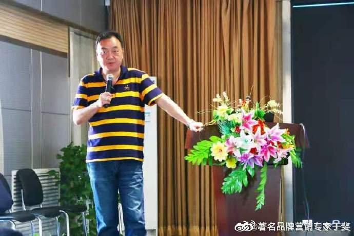 于斐老师谈：医院发展，做正确的事比正确地做事更重要！（二）