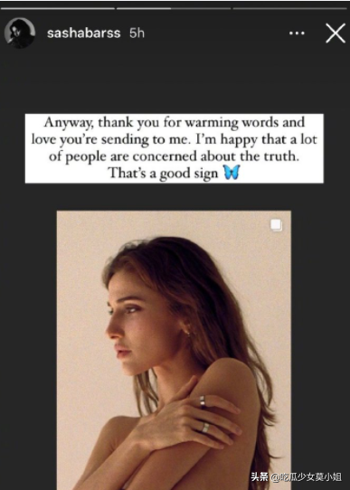 背锅|孟佳团队背锅承认抄袭，外国模特发文回应没有在第一时间联系