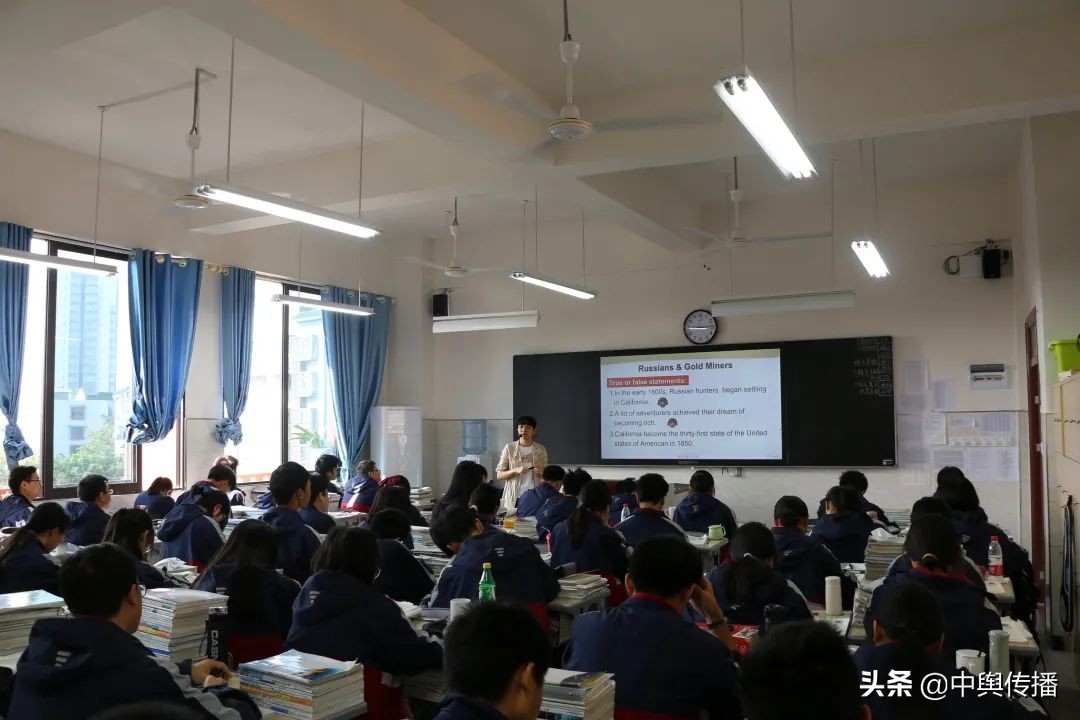 荣昌安富中学怎么样?专家入校指导活动(图2)