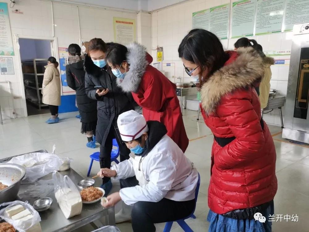 临沂市兰山经济开发区中心幼儿园举行家长半日体验活动