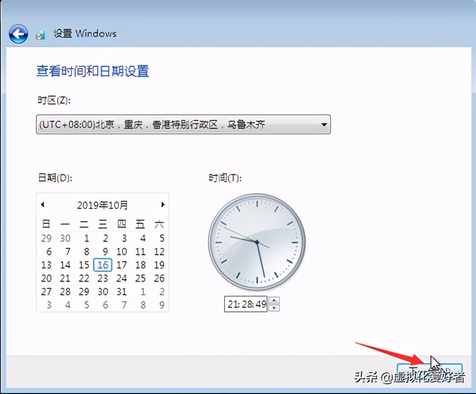 最全整套企业云桌面（Citrix+XenApp&XenDesktop）部署手册