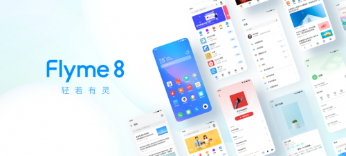 魅族手机Flyme1-Flyme8回望史：一直被效仿，从没被超过的最美丽系统软件