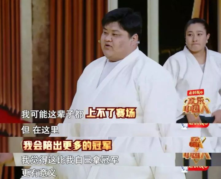 “苦熬”到30岁的奥运冠军，看得人心疼