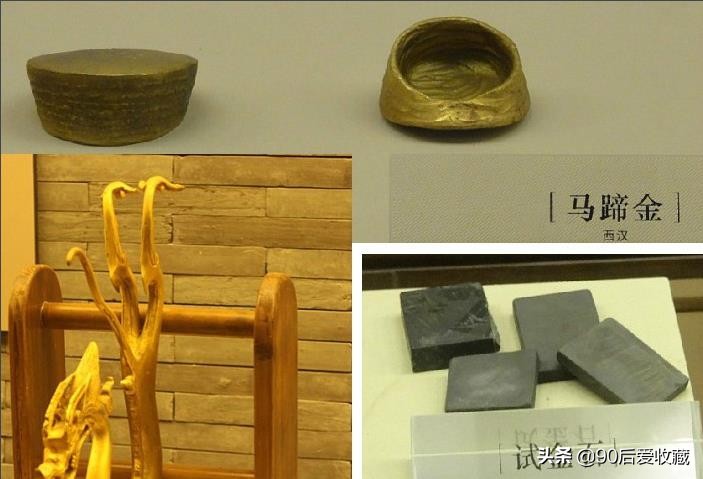 它可能是中国古代唯一的金币！它就是“饷金”金币，来自新疆