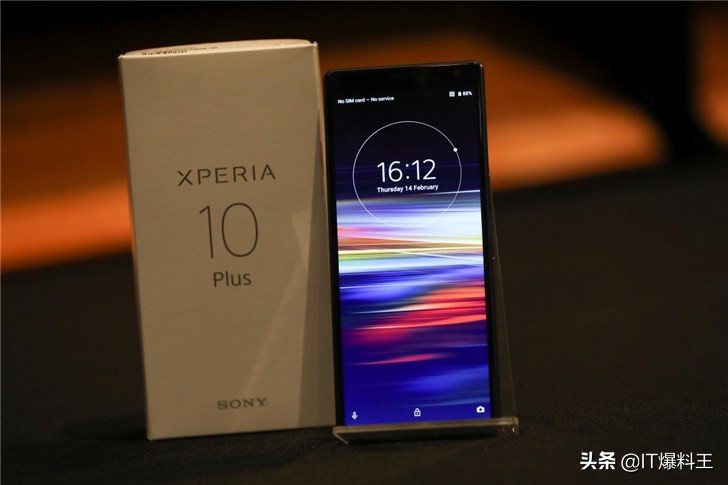 并不是索500克，只是索50厘米？sony带鱼屏新手机Xperia 1入门