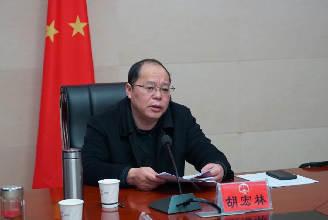 《靖州苗族侗族自治县自治条例》修改工作正式启动