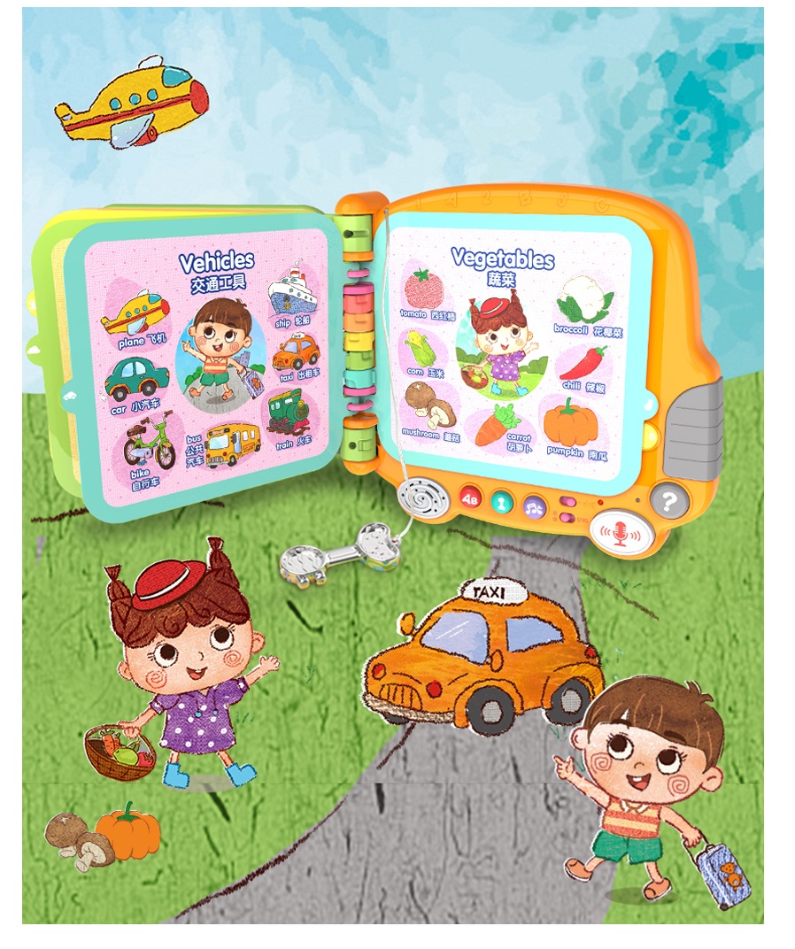 哄读很难？世界读书日送宝宝一份读书秘籍