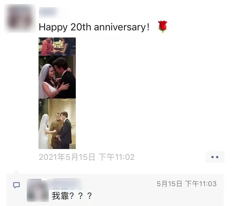 这是你被《老友记》拯救的第27年