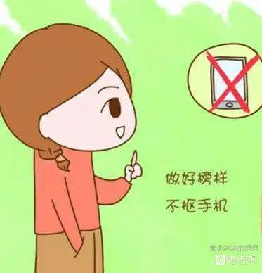 江津区|孩子打赏主播的钱款能要回吗？听听网警蜀黍怎么说