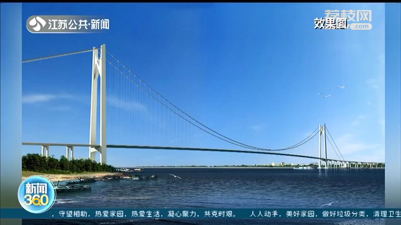 仙新路长江大桥、和燕路隧道 南京过江通道建设新进展