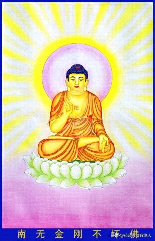佛祖保平安，身体健健康康